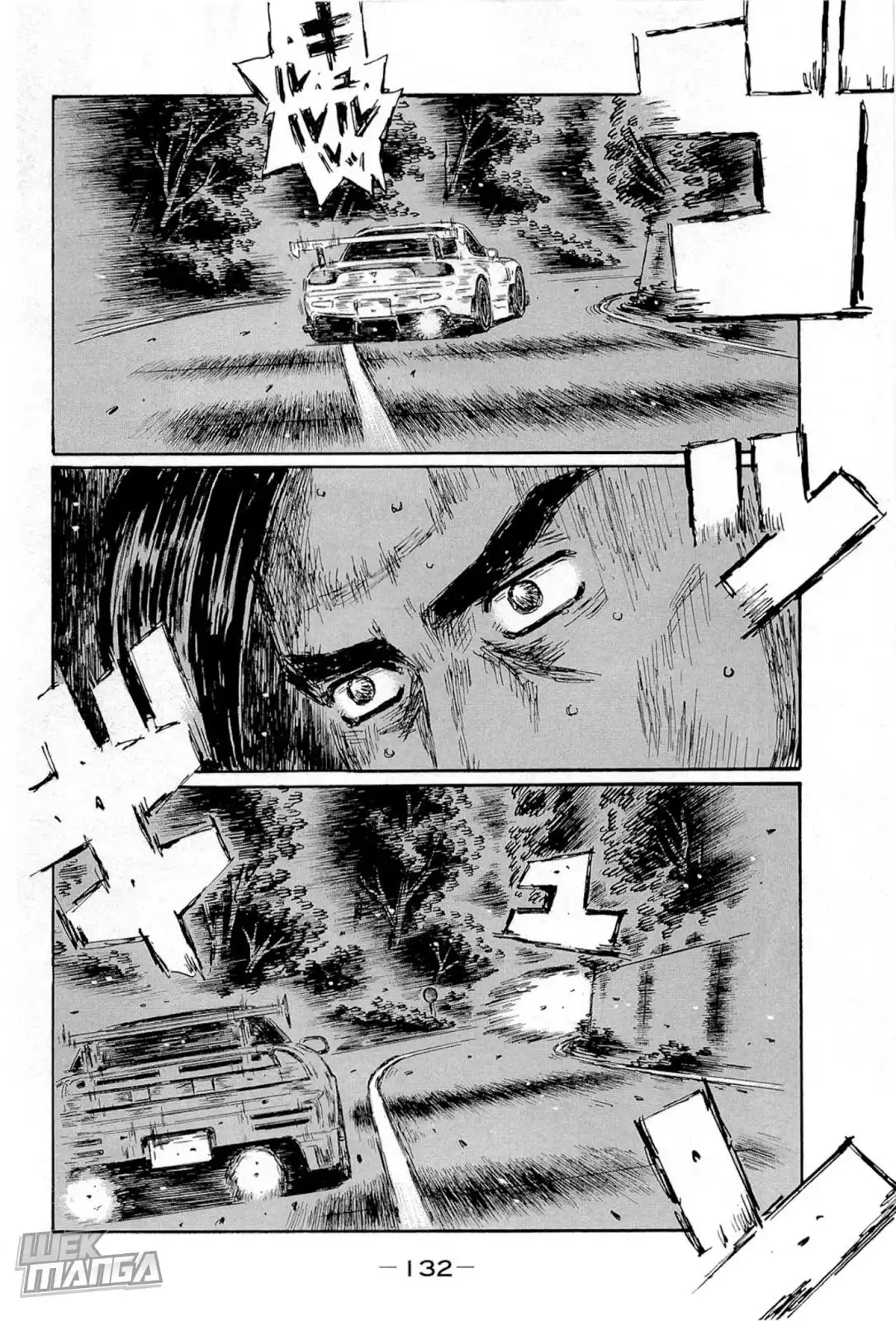 Initial D Chapter 663 6